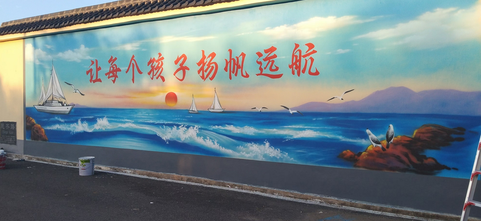 外墙彩绘手绘墙绘画涂鸦工作室诚信经营