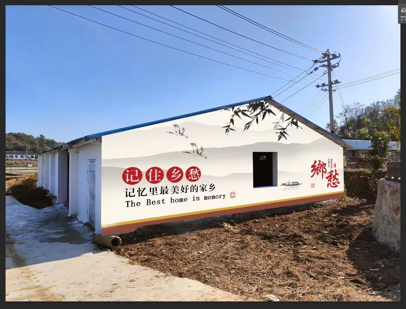 文化墙彩绘手绘墙绘画公司