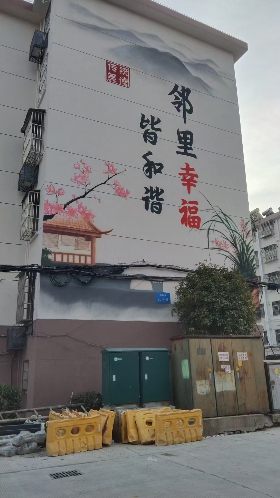 桂林乡村墙绘手绘墙绘画艺术创作当地制造商