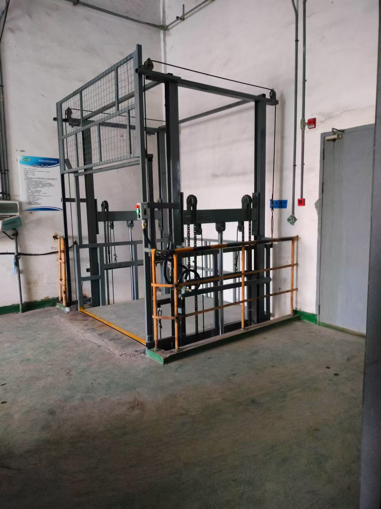 机公司优质材料厂家直销