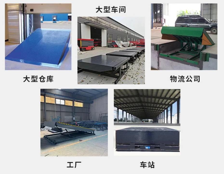 剪叉式液压升降平台购买用品质赢得客户信赖