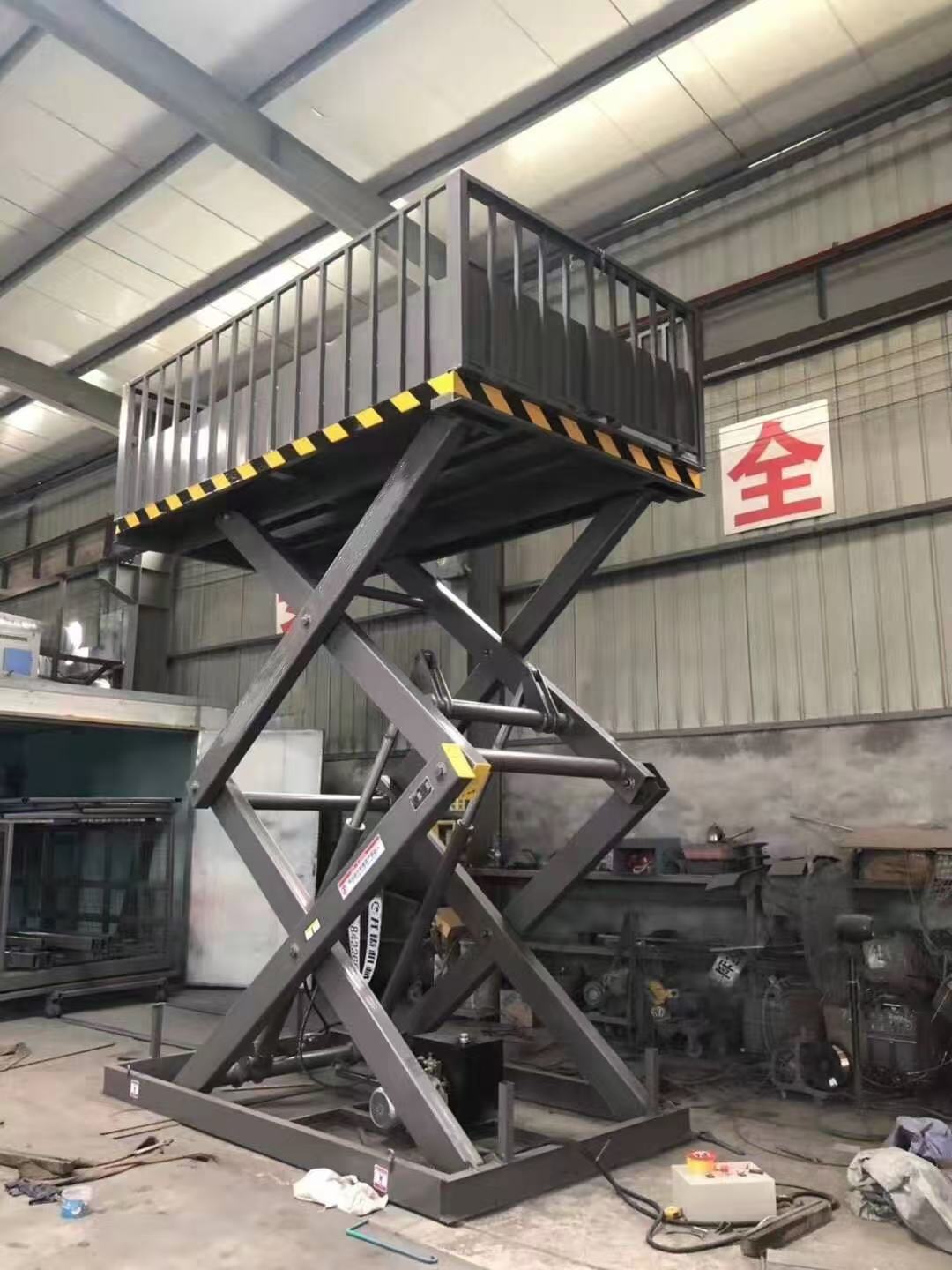 固定剪叉式升降台供应