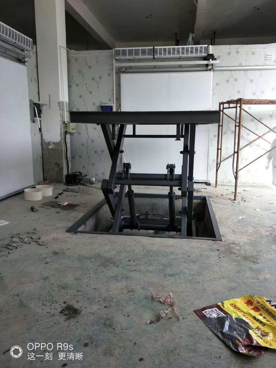可移动剪叉式升降机供应实体诚信经营