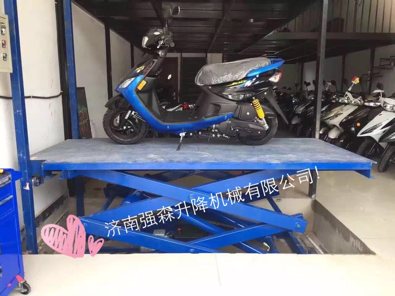 剪叉式移动式升降机报价同城供应商