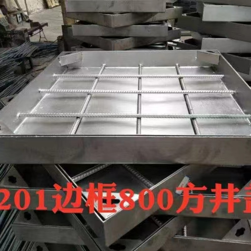 不锈钢压边井盖在线报价建通铸造厂家实力优品
