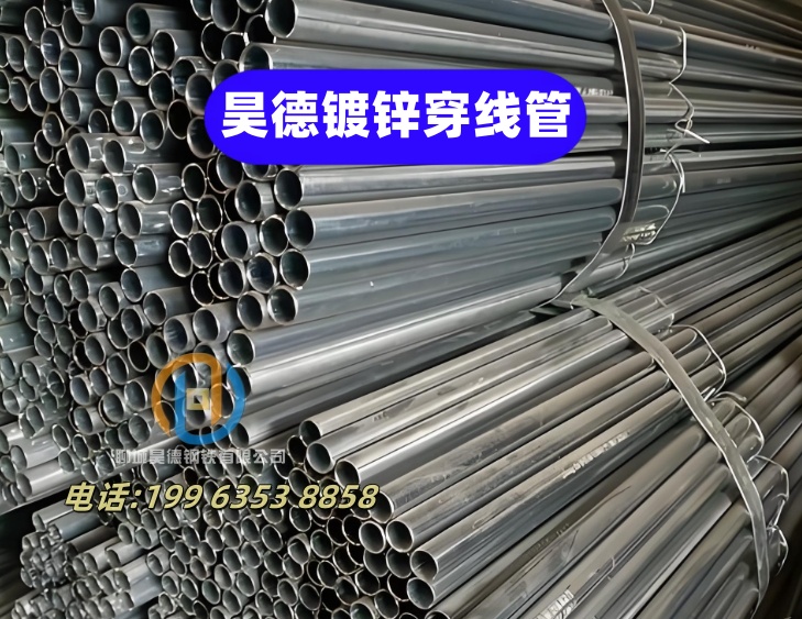 屯昌县镀锌管接头光洁度好厂家型号齐全