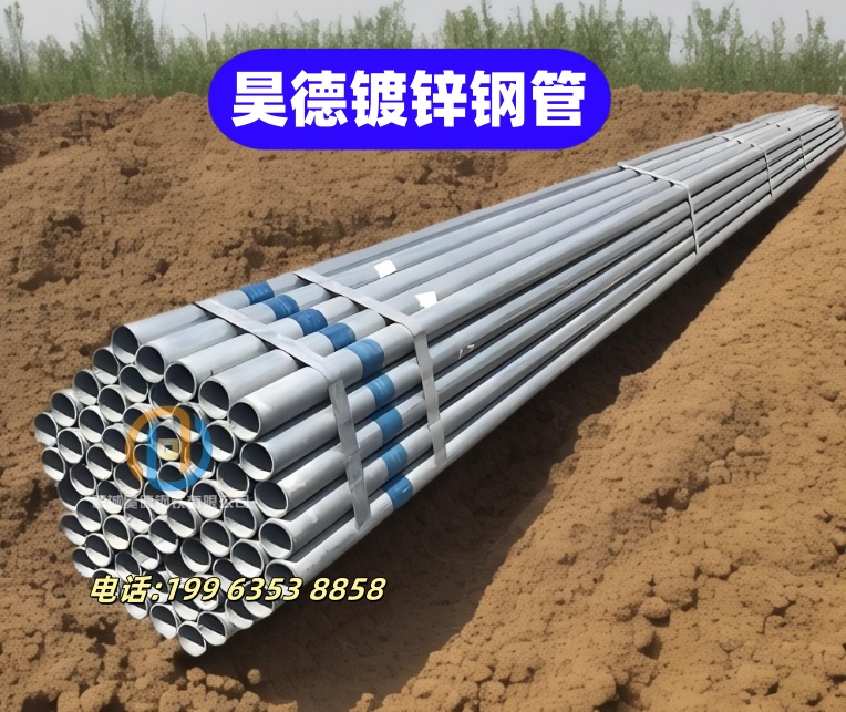 镀锌穿线管接头专业生产工厂采购