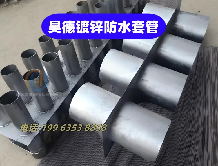 镀锌管直接质优价廉