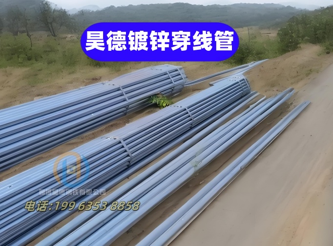 镀锌管接头运输方便同城品牌