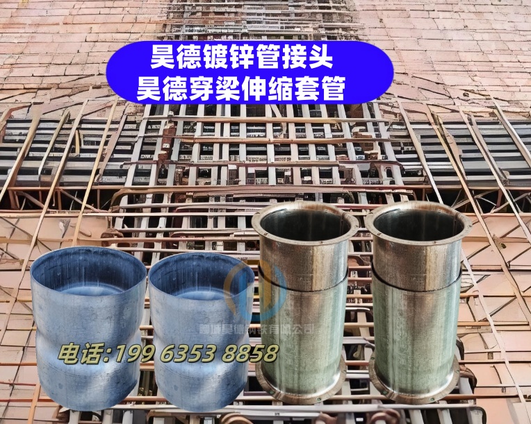 镀锌管接头厂家直供优良材质