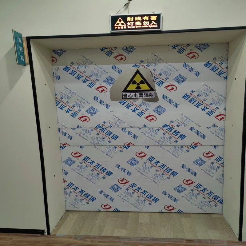 防辐射铅门厂家实力雄厚