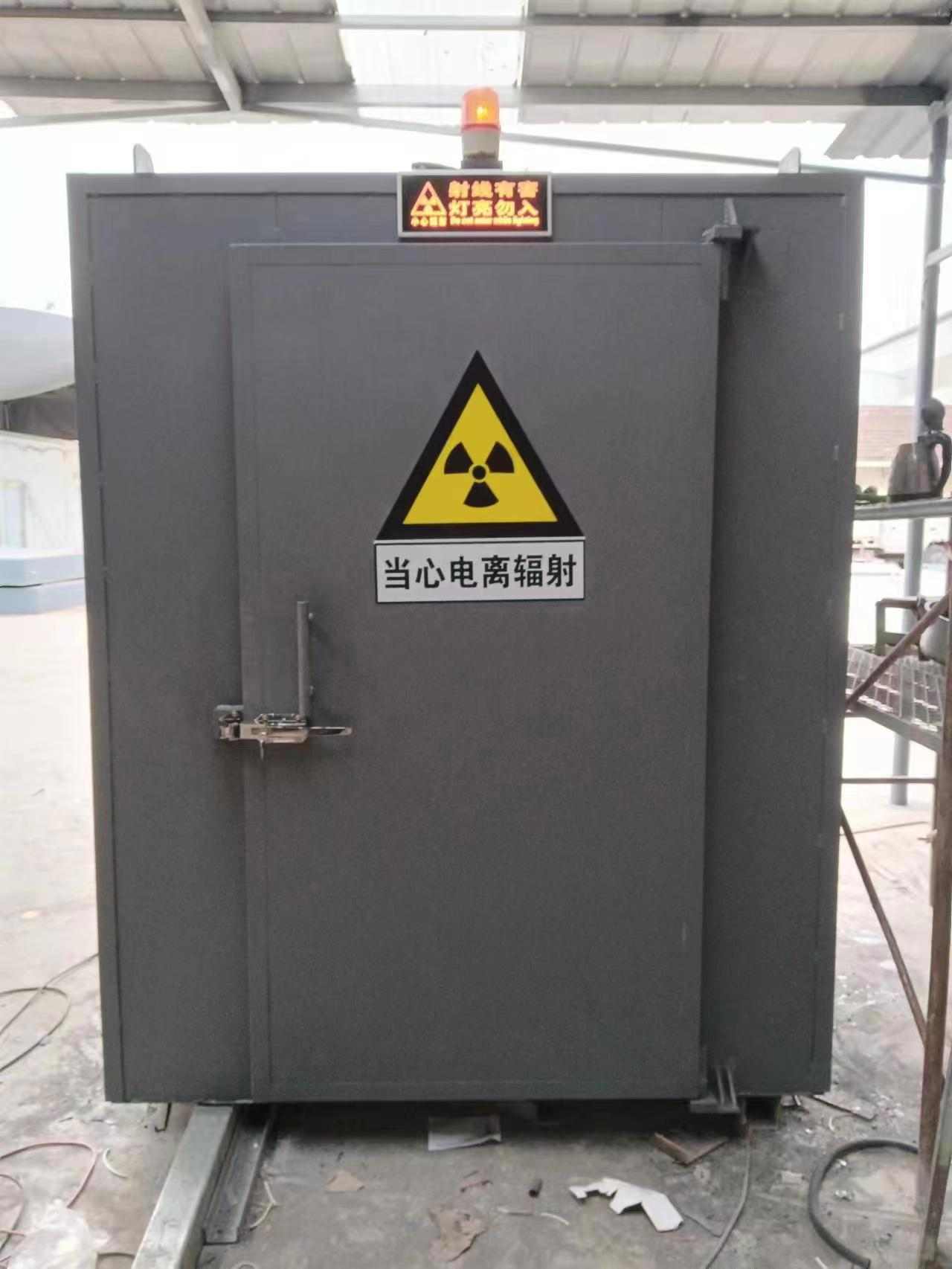 铅房精致工艺