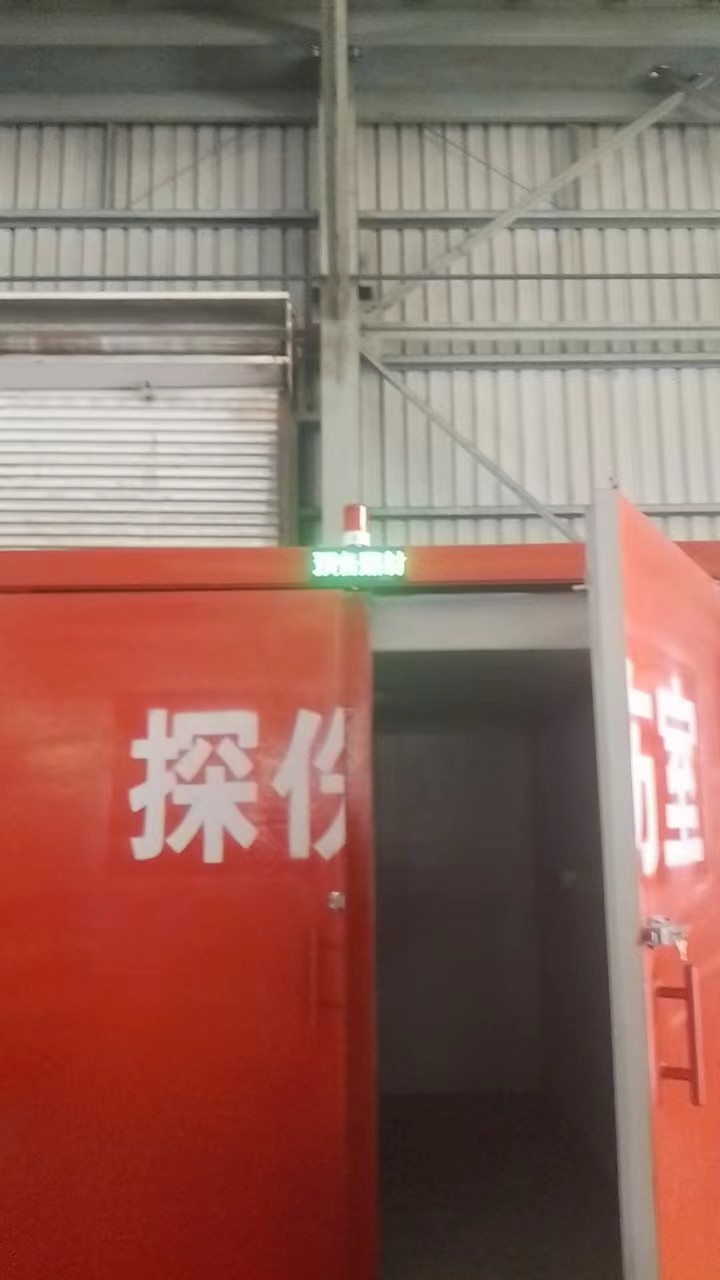 铅房重信誉厂家