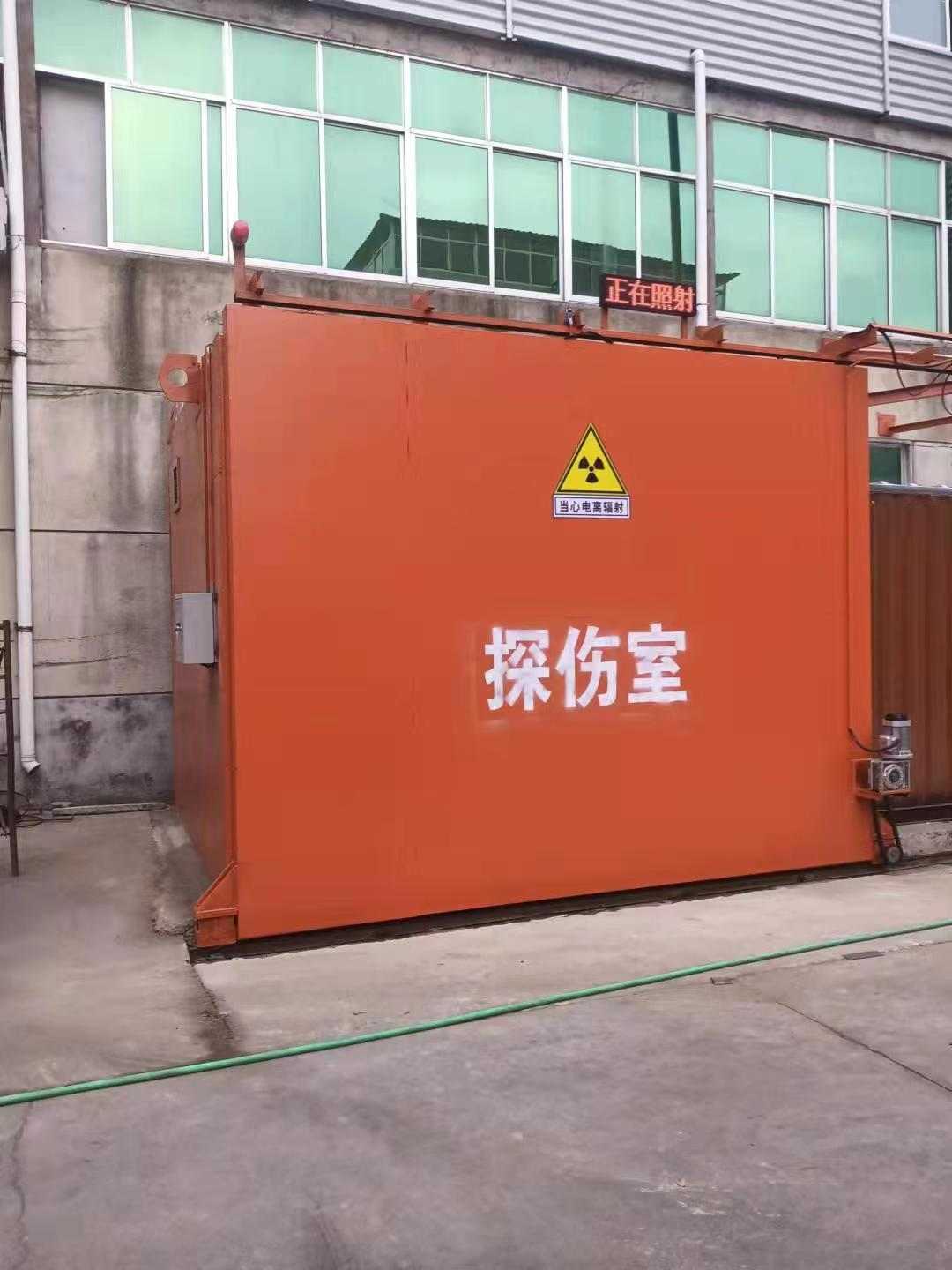 铅房精工打造