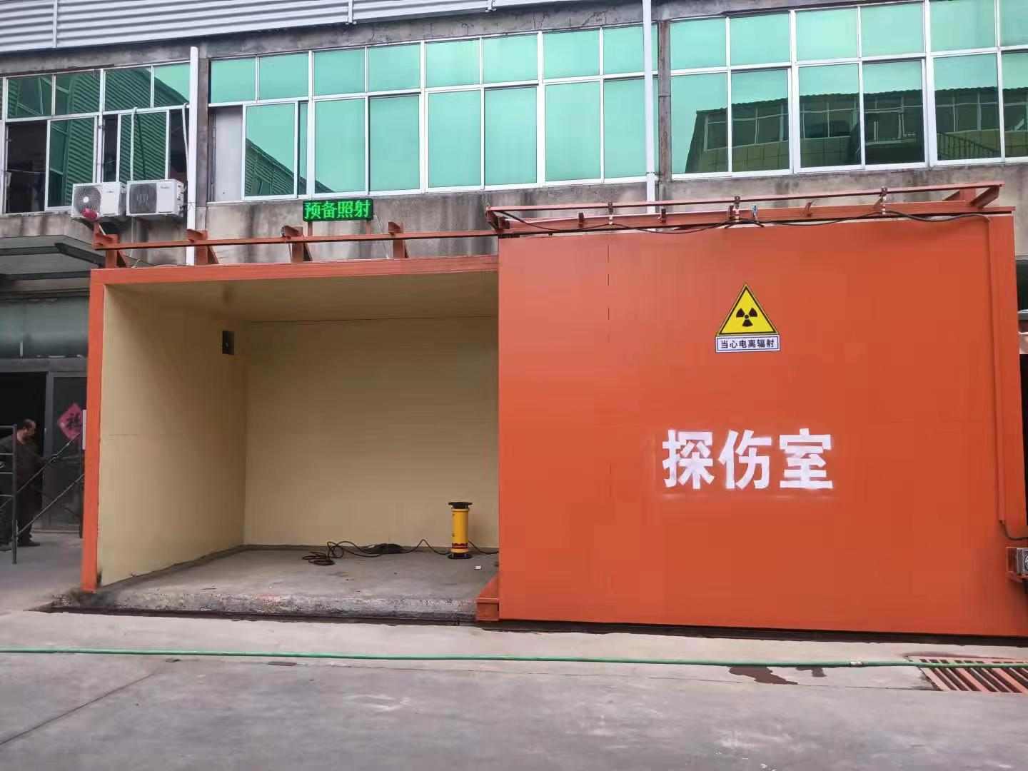 铅房精致工艺