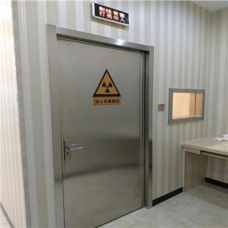 防辐射工程-信誉可靠