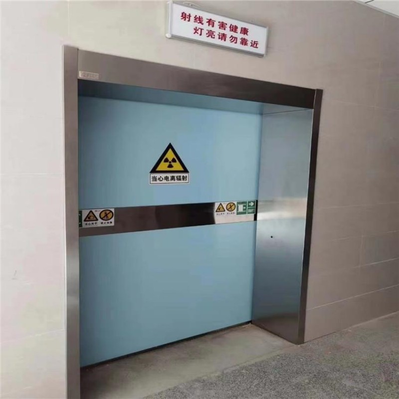 防辐射工程工厂采购
