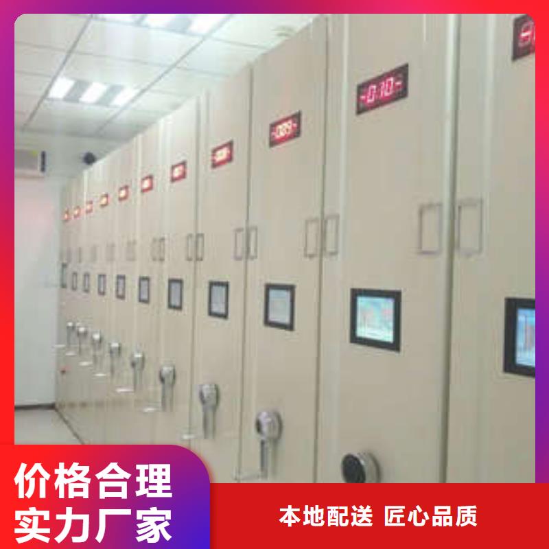 联系电话【凯美】机械手动密集柜一站式服务