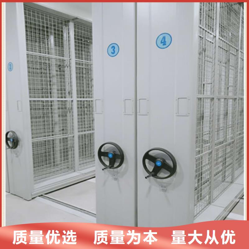 现货供应订购电话【凯美】档案室三化一体密集柜好产品好服务