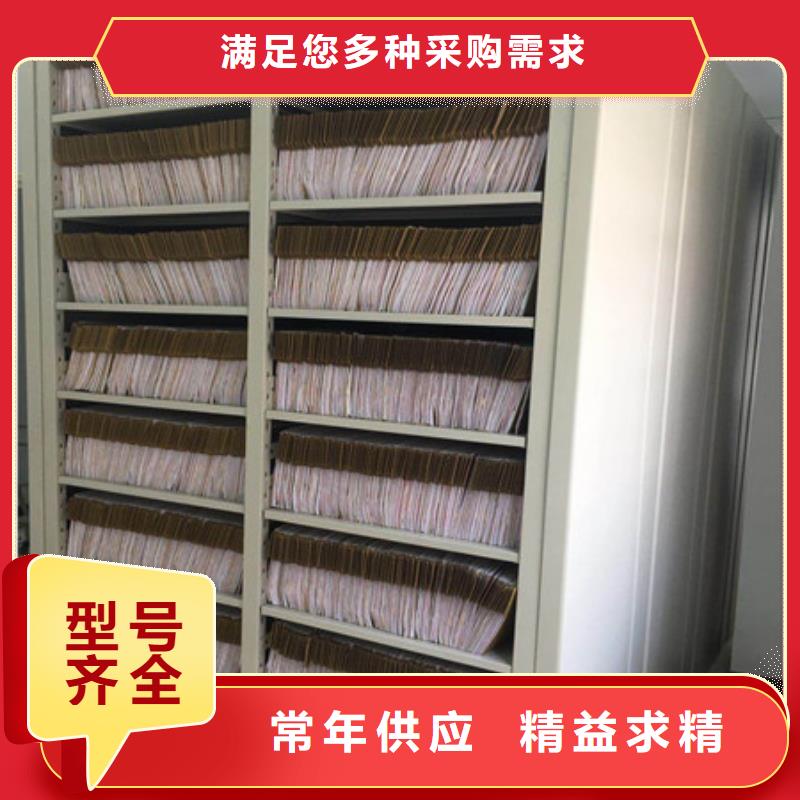 供求网【凯美】樟木密集柜精心打造