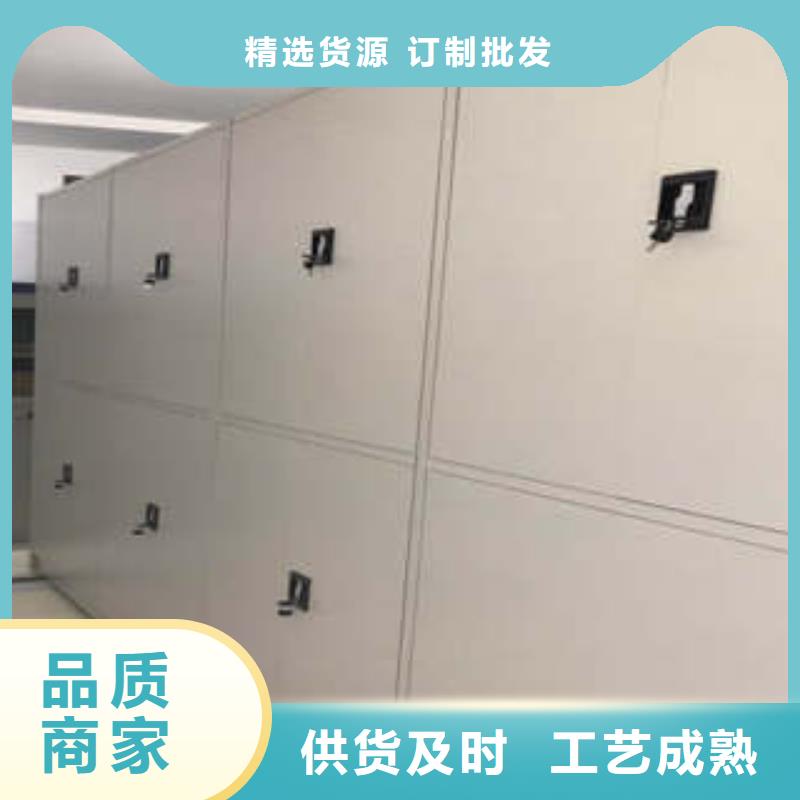 敬请来电【凯美】智能电脑档案柜同城货源