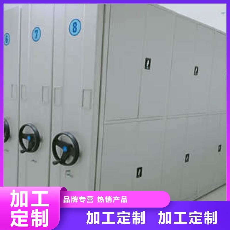 哪里卖的便宜【凯美】智纳档案柜每个细节都严格把关