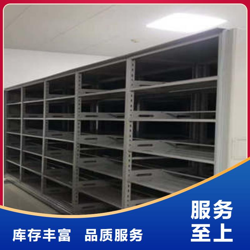物证密集架厂家直发-价格透明本地服务商