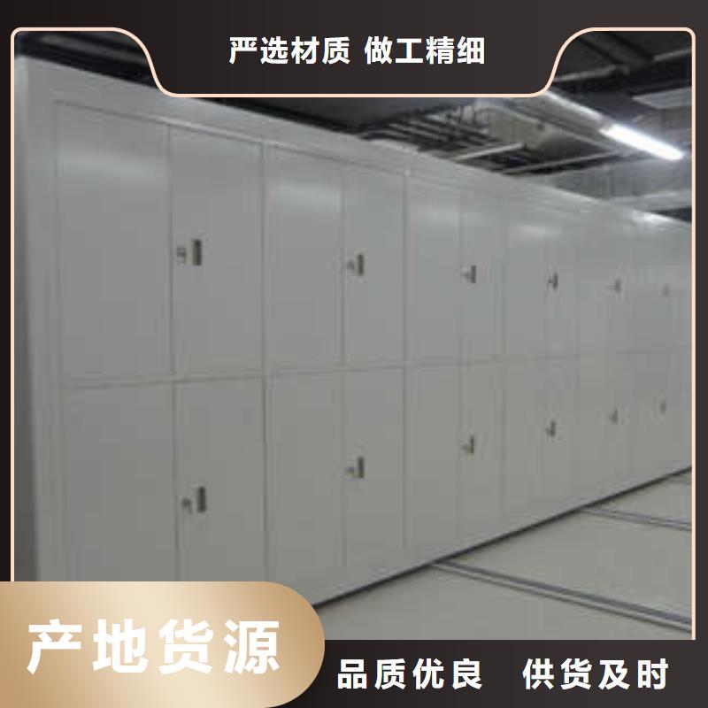 客户至上【凯美】智能物证密集柜诚信商家