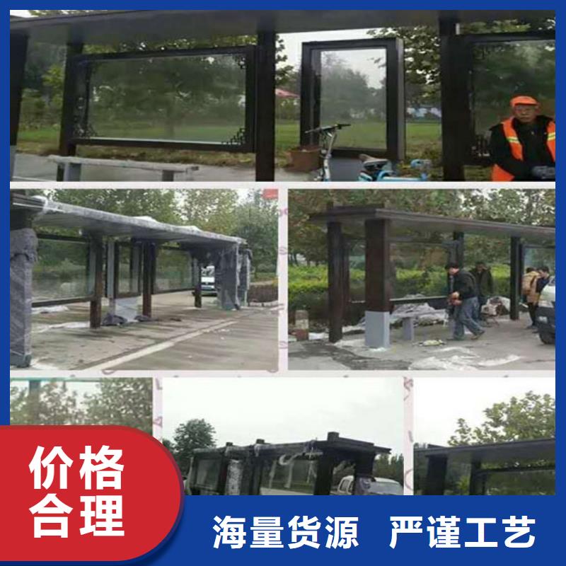 城镇候车亭免费咨询免费安装