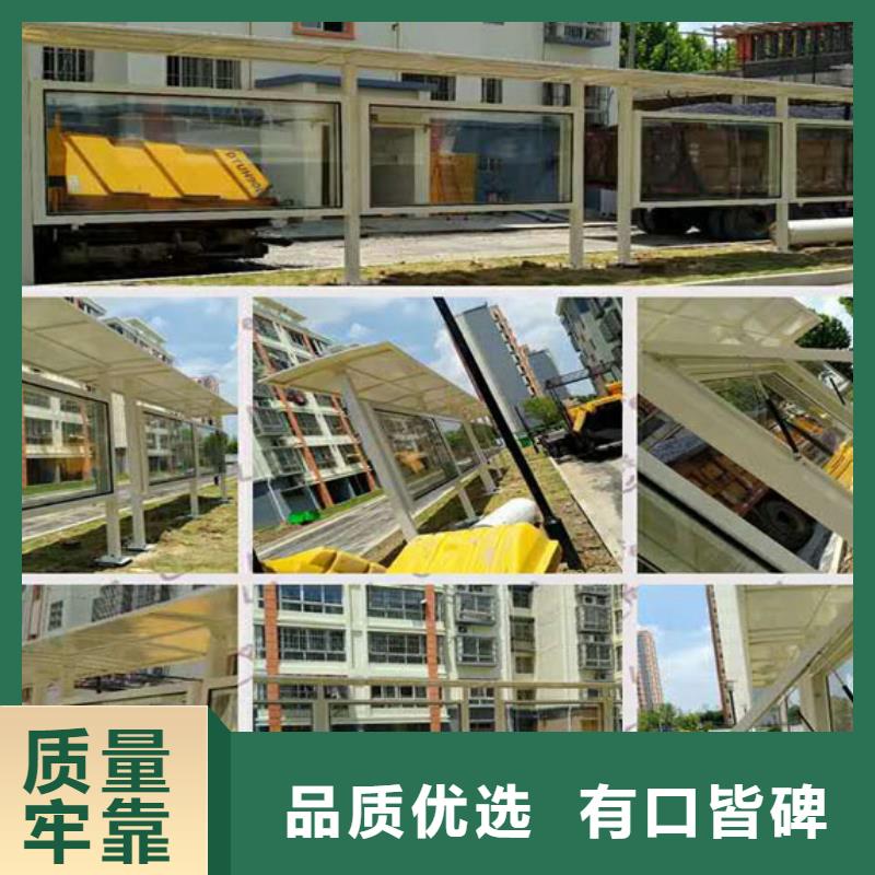 防雨候车亭生产基地本地供应商