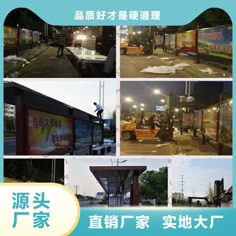 仿古候车亭品质保证现货满足大量采购