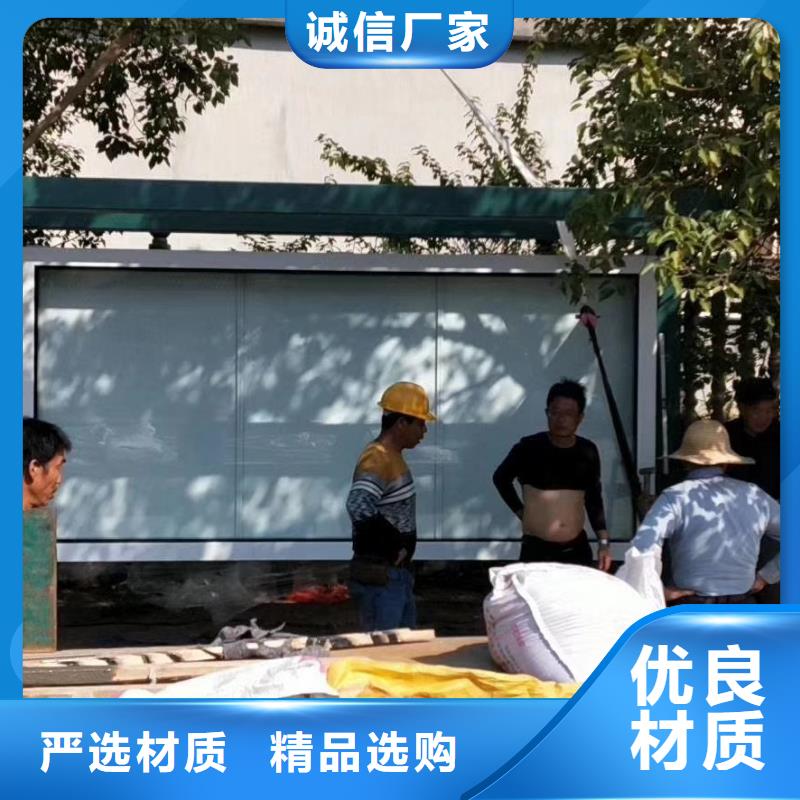 候车亭直销发货及时工期短发货快