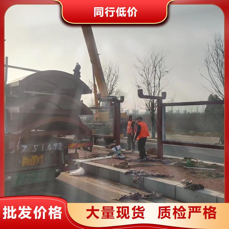 户外候车亭来厂考察今年新款