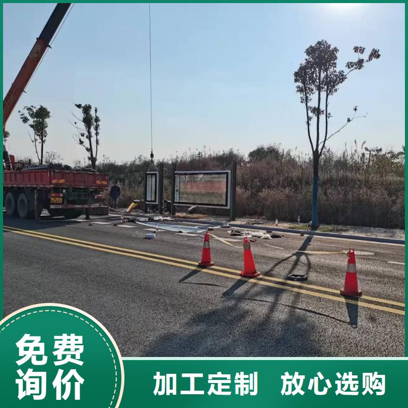 景区观光候车亭放心购买本地制造商
