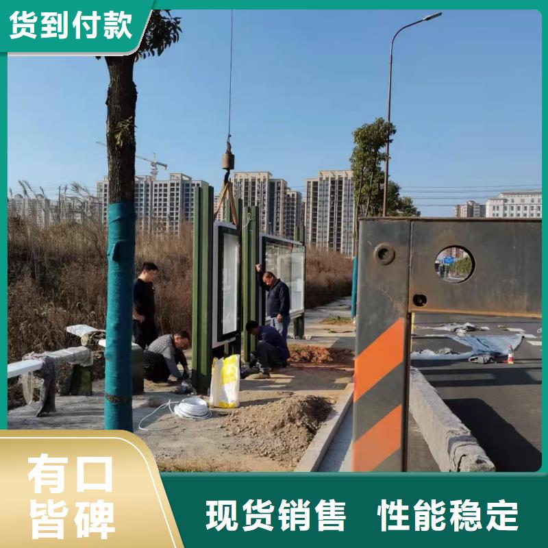 仿古候车亭质量放心本地经销商