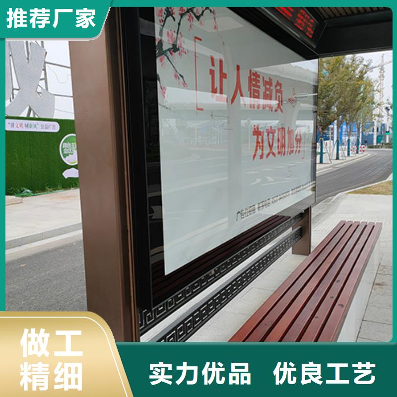 不锈钢公交站台定制为您服务专业厂家