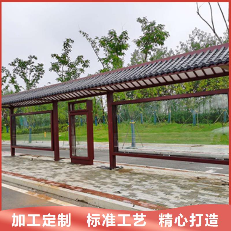 大型公交站台批发价今年新款