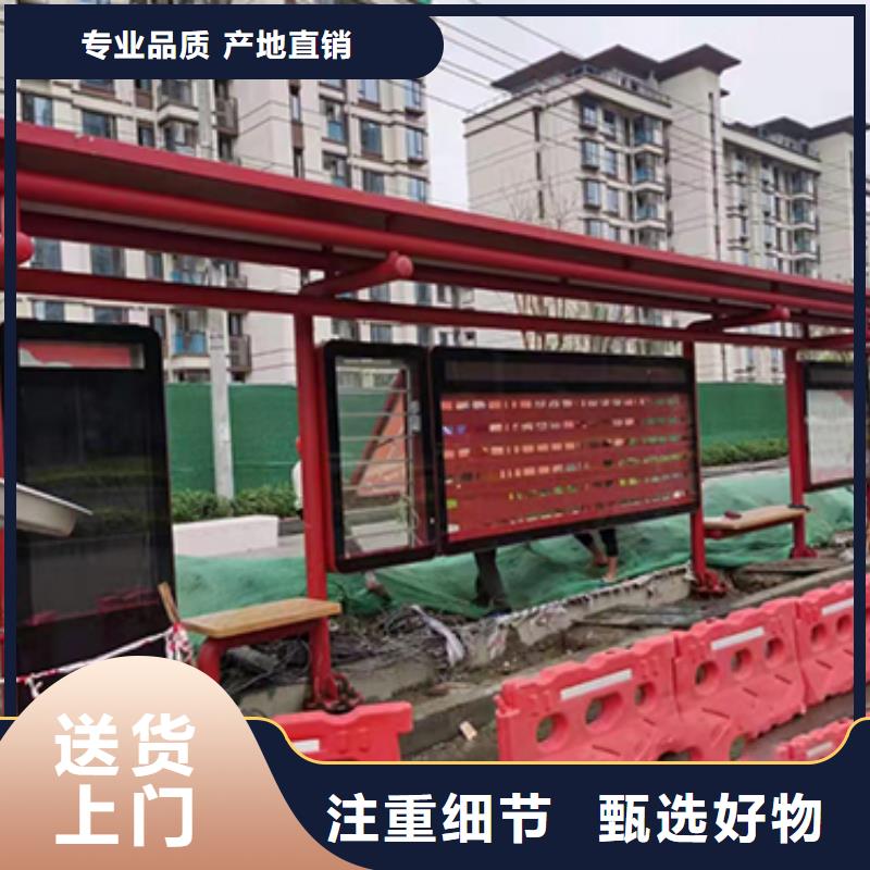 智能报站公交站台厂家供应市场行情