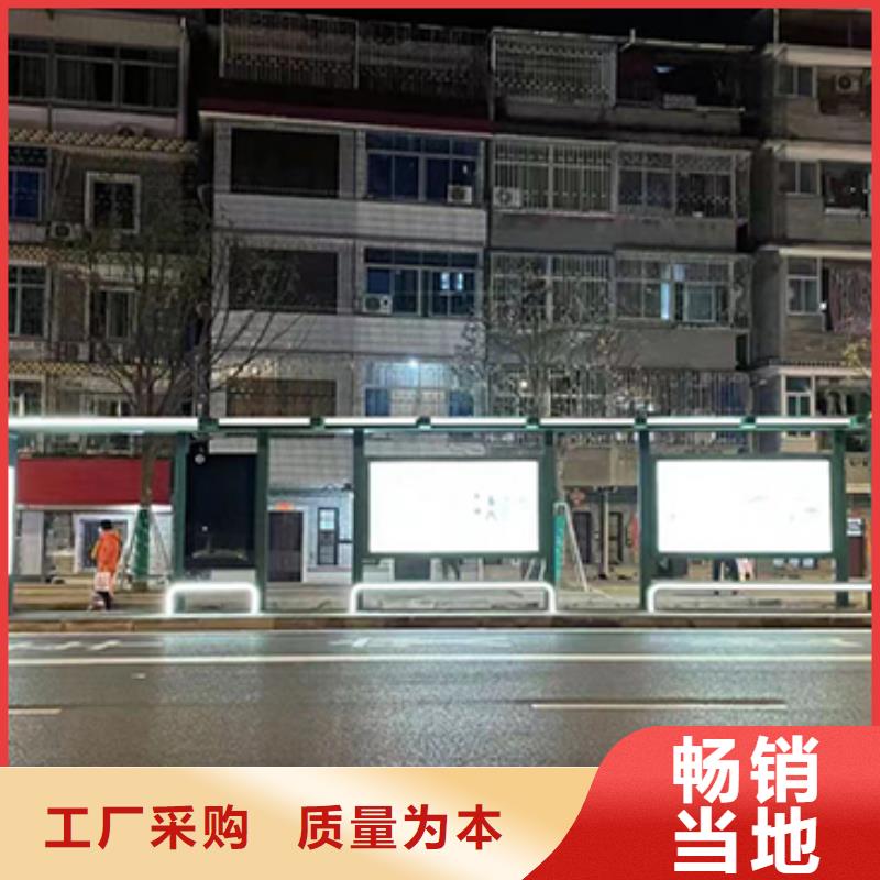 仿古公交站台口碑好厂家直销