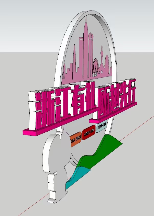 昌江县户外景观小品雕塑欢迎咨询工厂直营