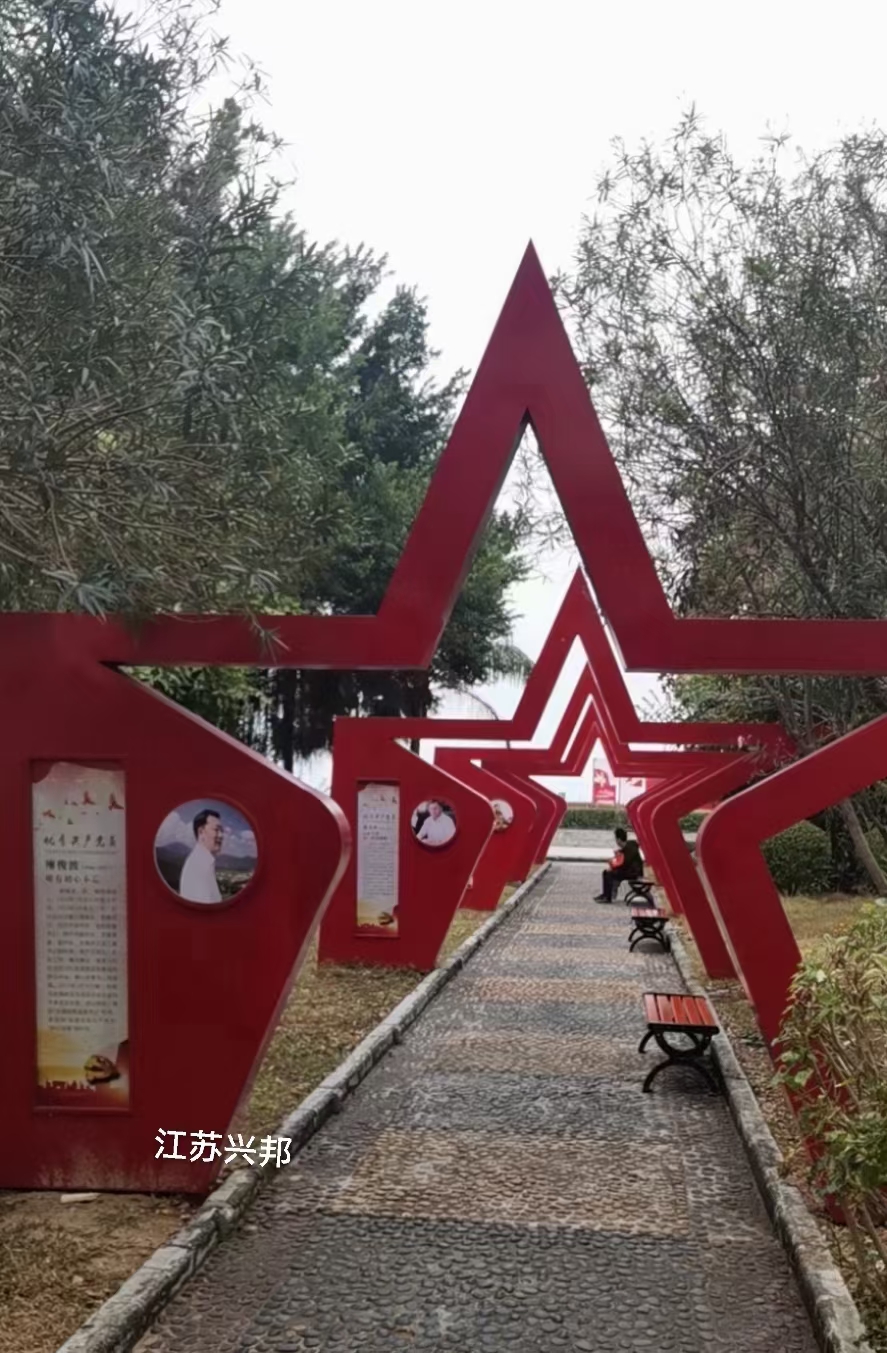 动物园景观小品雕塑发货及时当地公司