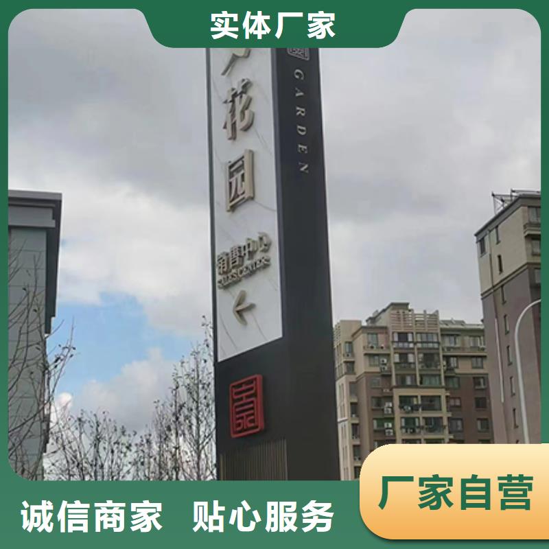 大型精神堡垒雕塑品质过关工厂直销