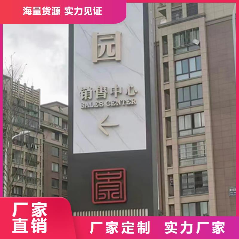 精神堡垒定制供应商厂家批发价