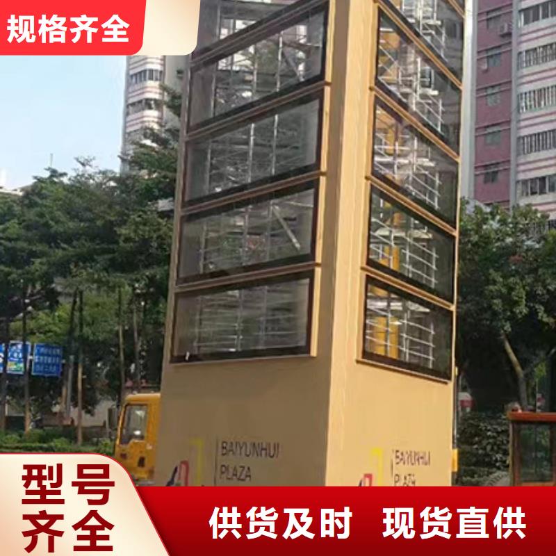 停车场精神堡垒品质保障本地经销商