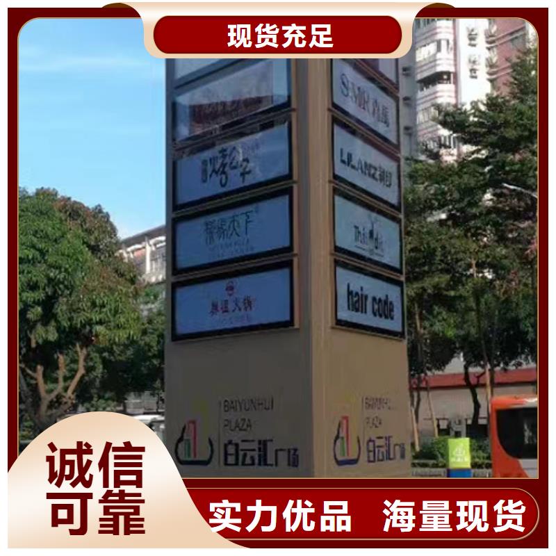 公园精神堡垒无中间商源头采购