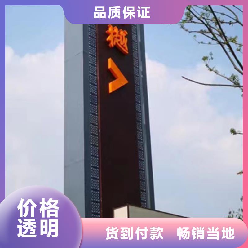 大型雕塑精神堡垒10年经验当地制造商