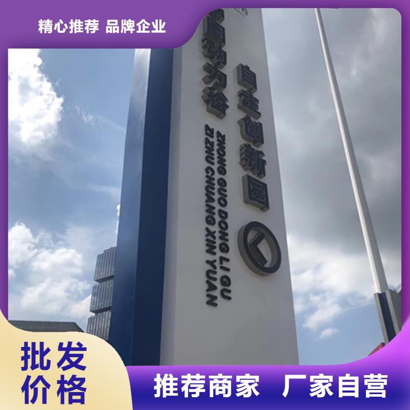 精神堡垒定制售后无忧同城生产商