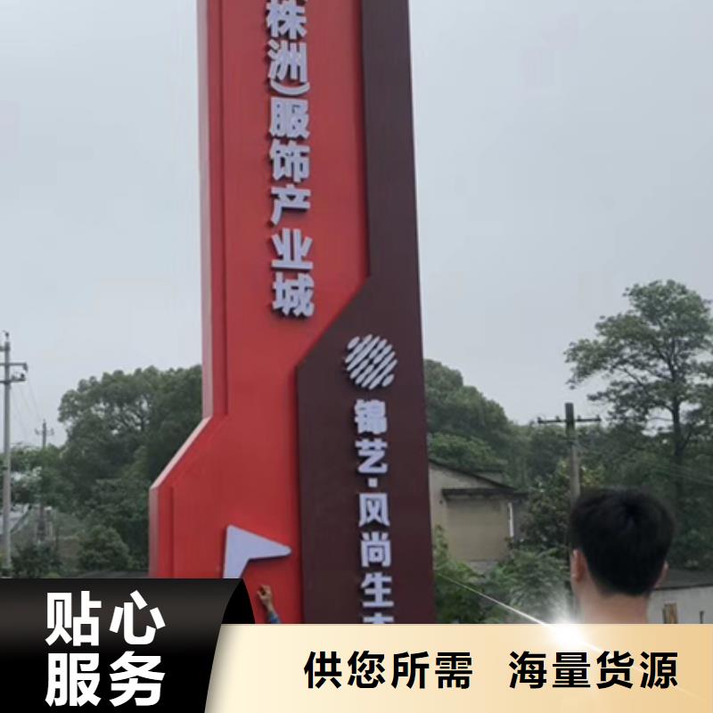 大型精神堡垒雕塑品质过关同城货源