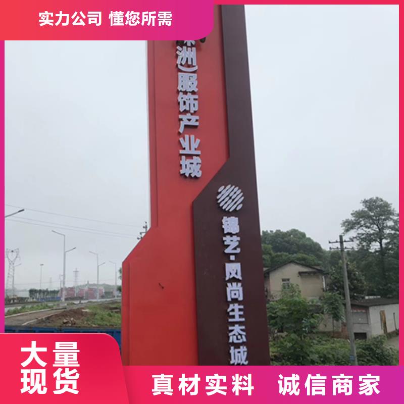广场精神堡垒雕塑厂家直供本地服务商