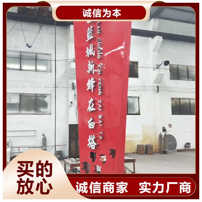 房地产精神堡垒雕塑厂家直供实地大厂